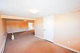 135 Reservoir Road - Photo 15