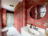 132 Memorial Boulevard - Photo 17