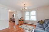 103 Ivy Street - Photo 15