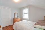 103 Ivy Street - Photo 29