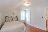 103 Ivy Street - Photo 32