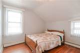 103 Ivy Street - Photo 33