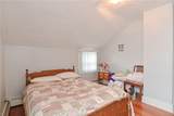 103 Ivy Street - Photo 34