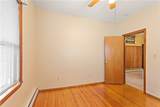 25 Murray Street - Photo 14