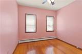 25 Murray Street - Photo 15