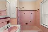 25 Murray Street - Photo 19