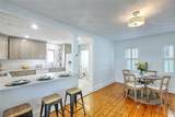 42 Gerald Street - Photo 12