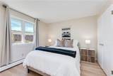 70 Carroll Avenue - Photo 12
