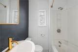 26 Mary Street - Photo 11