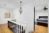 26 Mary Street - Photo 26