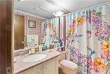 189 Cowesett Avenue - Photo 11