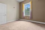 39 Webster Street - Photo 14