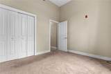 39 Webster Street - Photo 15