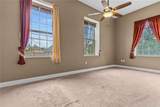 39 Webster Street - Photo 16