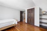 20 Cavanaugh Court - Photo 36