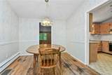200 Tillinghast Road - Photo 9