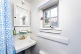 2424 Tower Hill Road - Photo 15