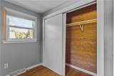 30 Steamboat Street - Photo 19