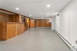 12 Murphy Circle - Photo 15