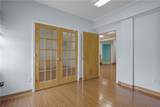 100 Smithfield Avenue - Photo 30