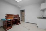 100 Smithfield Avenue - Photo 38