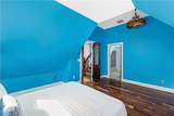 6 Howe Avenue - Photo 20