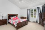 52 Windward Drive - Photo 22