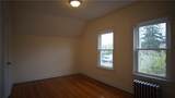 217 Vermont Avenue - Photo 7
