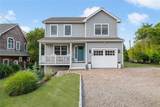 40 Mast Street - Photo 1