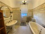 189 Hope Street - Photo 13