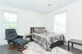 30 Gaglione Court - Photo 32