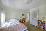 80 Touisset Road - Photo 39