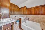 99 Elder Ballou Road - Photo 23
