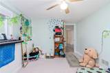 83 Evergreen Road - Photo 35