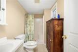 21 Nutmeg Lane - Photo 14
