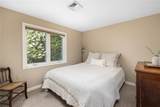 21 Nutmeg Lane - Photo 16