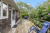 21 Nutmeg Lane - Photo 19