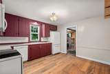 4 Mary H. Hopkins Drive - Photo 14