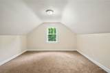 4 Mary H. Hopkins Drive - Photo 20