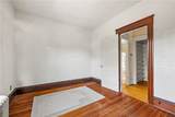 14 Kay Boulevard - Photo 25