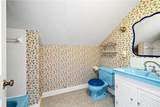 14 Kay Boulevard - Photo 42