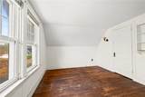 14 Kay Boulevard - Photo 43