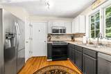 123 Country Hill Lane - Photo 17