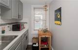 130 Spring Street - Photo 44
