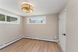 6 Keeley Avenue - Photo 22