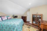 16 Halsey Street - Photo 25