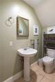 335 Rochambeau Avenue - Photo 18