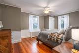 335 Rochambeau Avenue - Photo 20