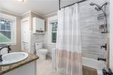 335 Rochambeau Avenue - Photo 23