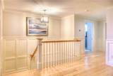 111 Harrison Avenue - Photo 22